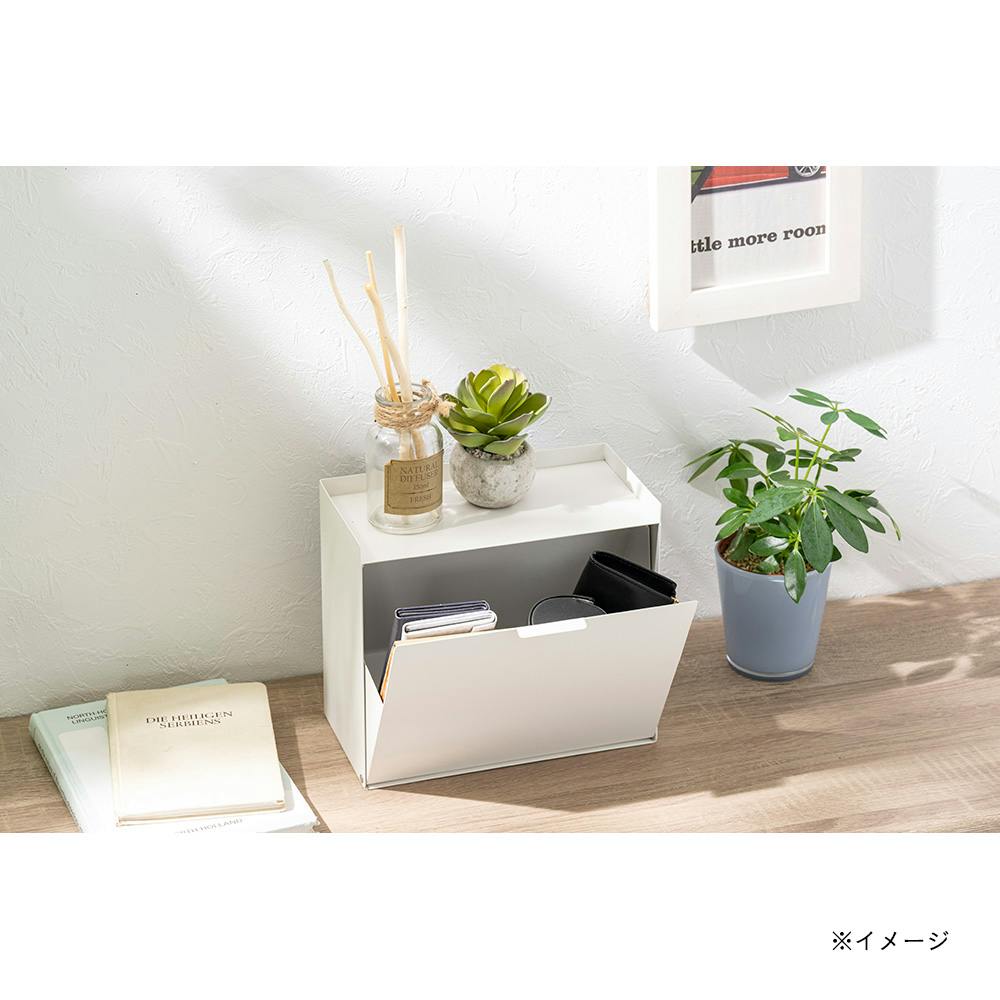 マグネット前開きBOX キュピタ ホワイト G28 | 隙間収納・空間収納 