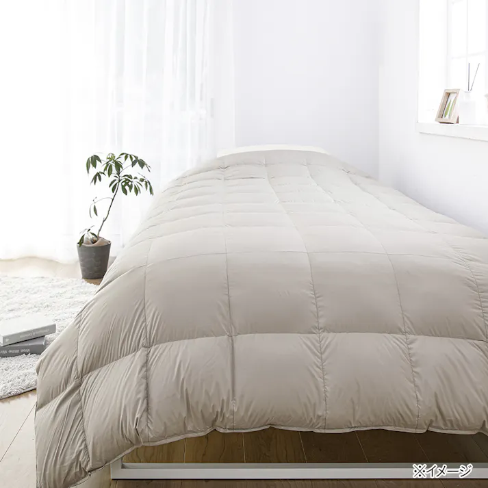 SuperLightDown ボリューム 羽毛ふとん ベージュ/グレー 150×210cm
