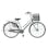 【自転車】キラクル Kilacle3 パンクしにくい軽快車 26インチ 内装3段 N3ALSV3 シルバー