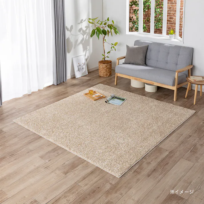 シャギータフトラグ アイボリー 130×185cm