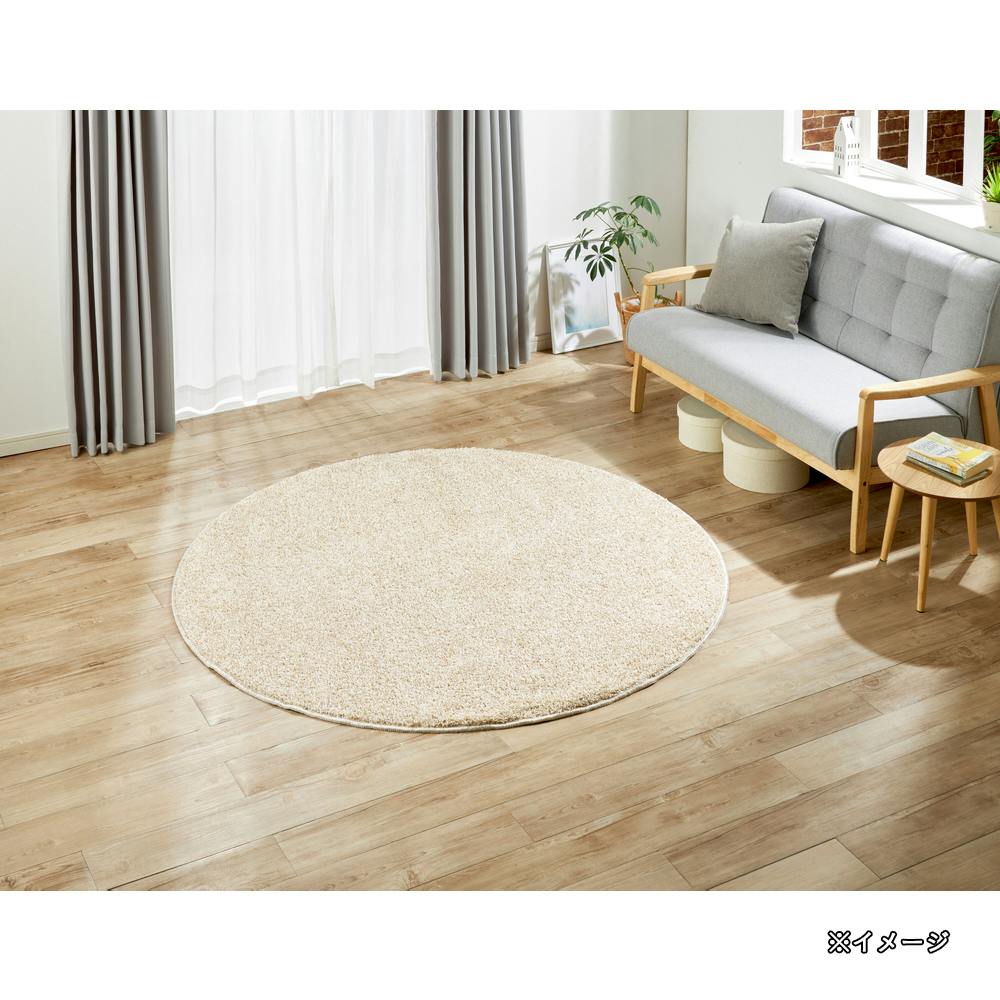 ラグ　アイボリー シャギータフトラグ アイボリー 160R | ラグ・カーペット・マット 通販