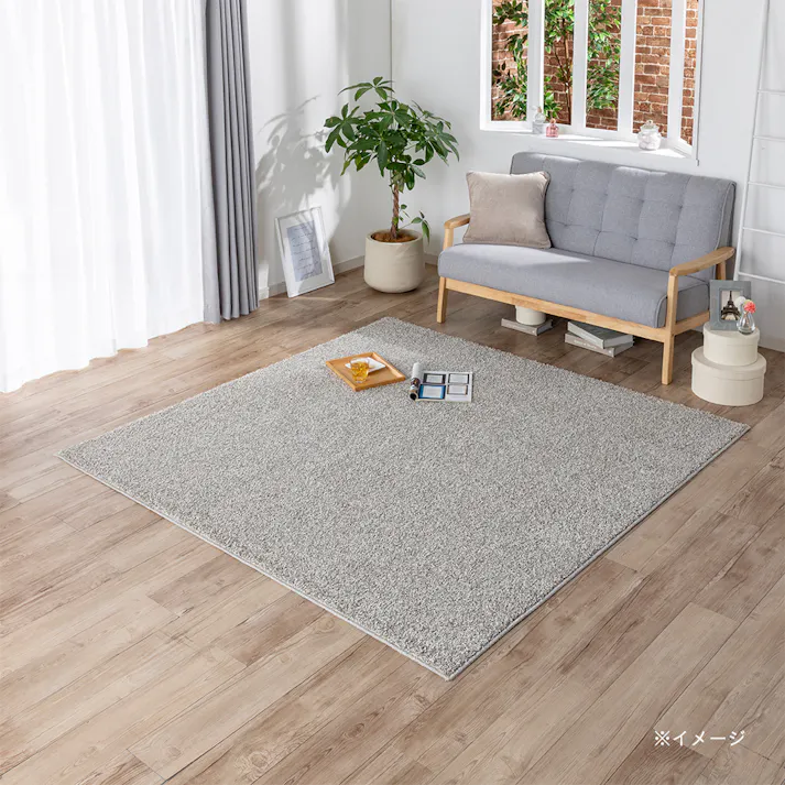 シャギータフトラグ シルバー 130×185cm