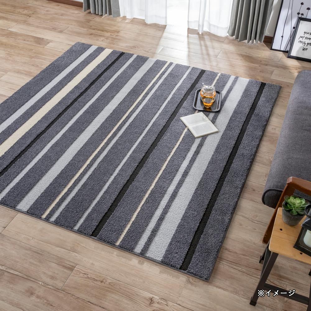 ソフトポリエステルタフトラグ グレー 185×240cm | ラグ・カーペット