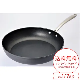 焦げ付きにくい 大型フライパン 32cm