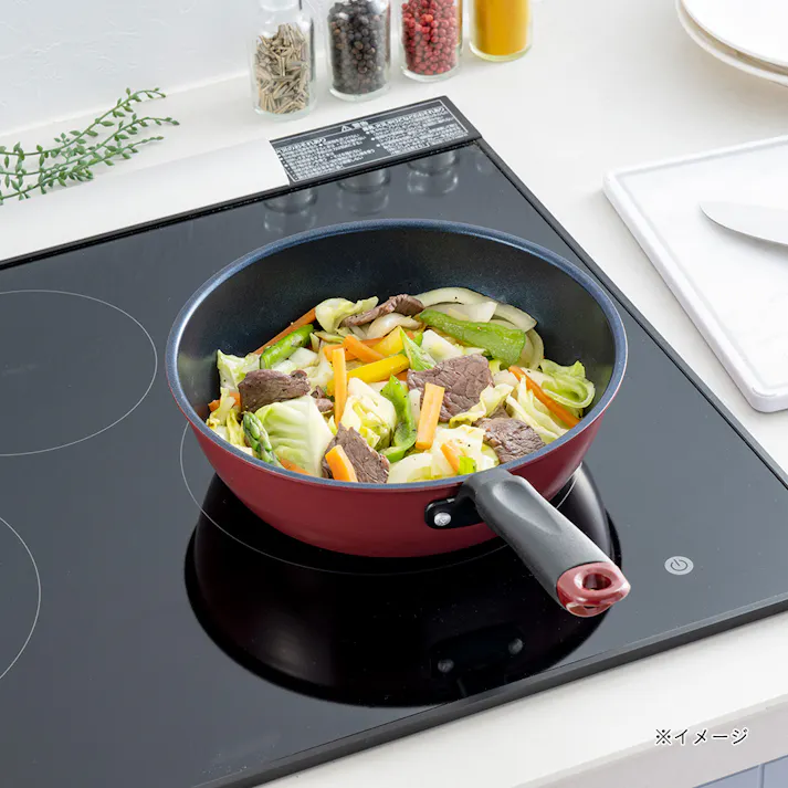 IH・ガス火対応 軽量フライパン 22cm深型