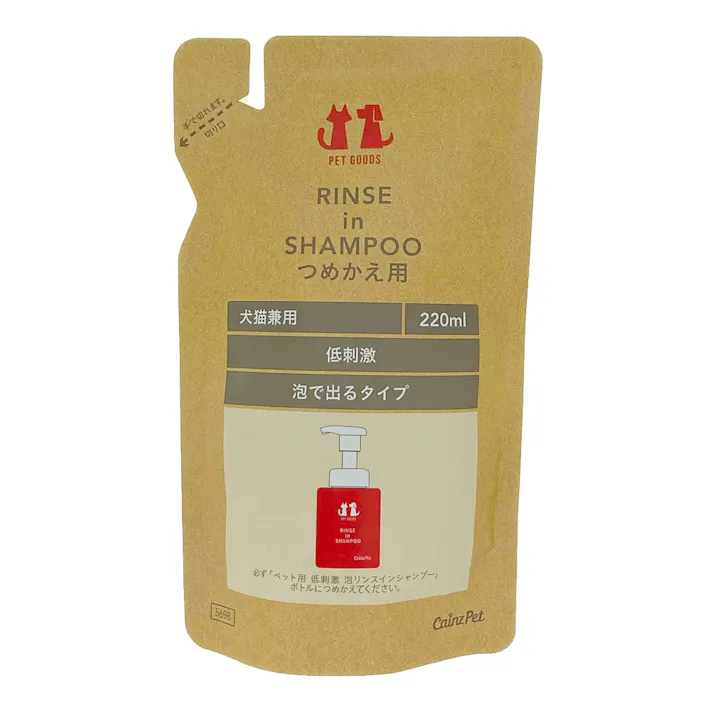 ペット用 低刺激リンスイン泡シャンプー 詰替 220ml