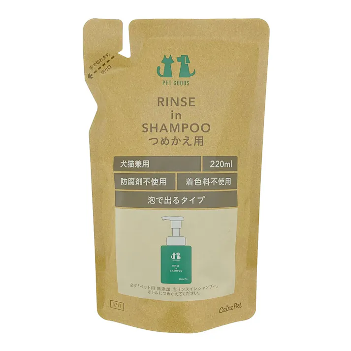 ペット用 無添加リンスイン泡シャンプー 詰替 220ml