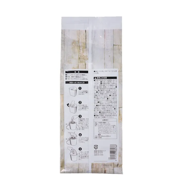 お掃除シート デザインバケツ 詰め替え 100枚