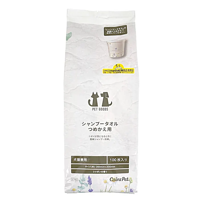 シャンプータオル デザインバケツ 詰め替え 100枚