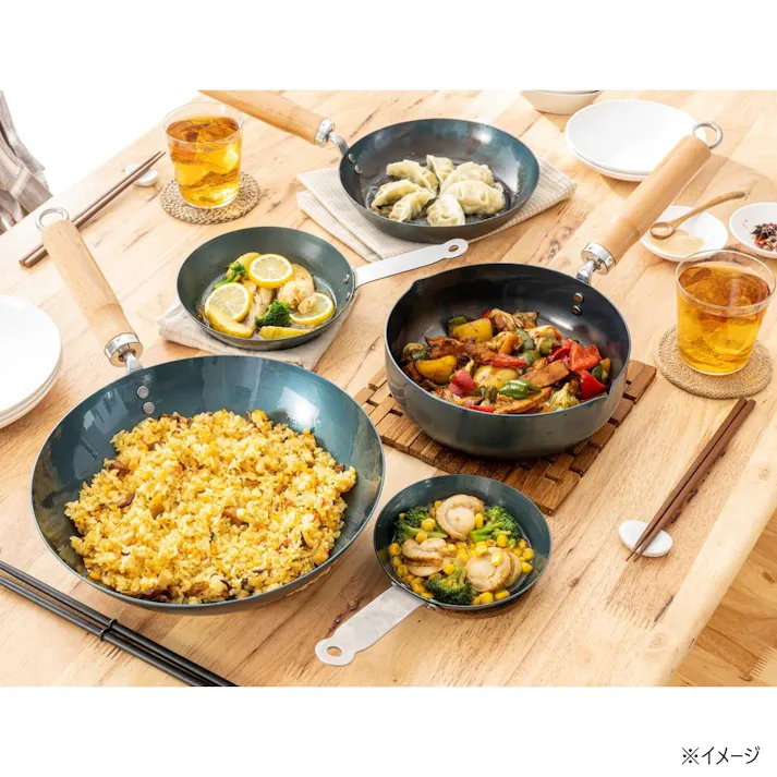 鉄フライパン 20cm