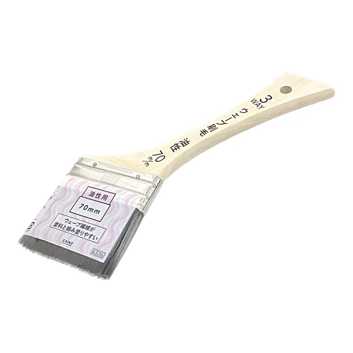 カインズ 3WAYグリップ ウェーブ刷毛 ウェーブ繊維が塗料と絡み塗りやすい 油性用 70mm