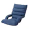 角度調整 ふんわり肘付き座椅子 ネイビー 幅62cm 奥行64~110cm 高さ14~65cm 14段階リクライニング 肘掛け付き 一人掛けソファ
