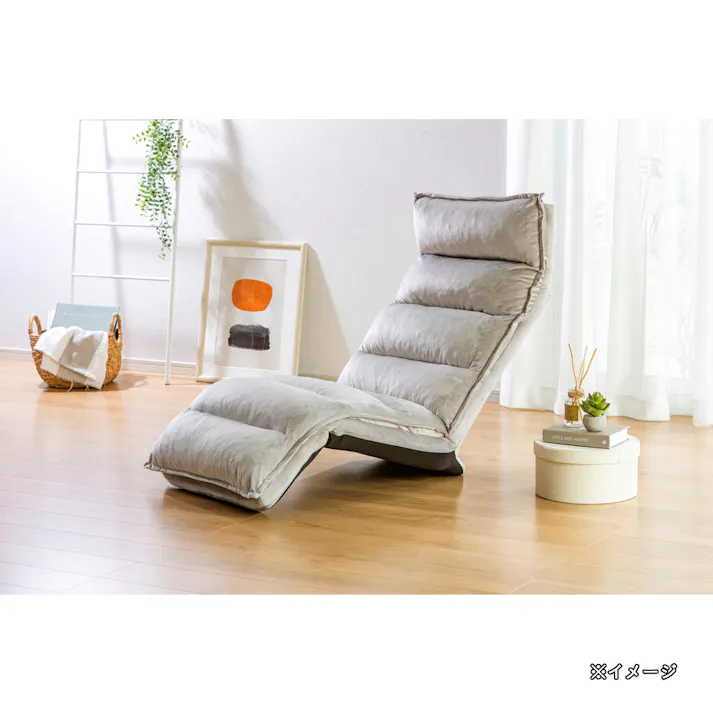 レバー式倒れにくいフットダウン座椅子 グレー 幅57cm 奥行88~155cm 高さ16~87cm リクライニング フルフラット ハイバック ヘッドギア