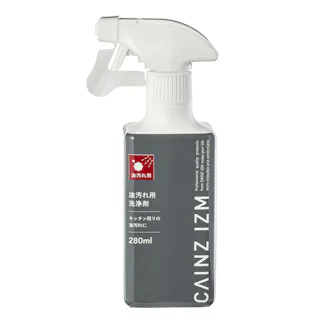 CAINZ IZM 油汚れ用洗浄剤 280ml