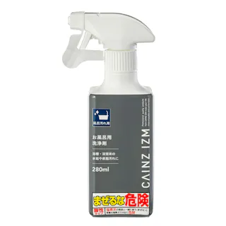 CAINZ IZM お風呂用洗浄剤 280ml