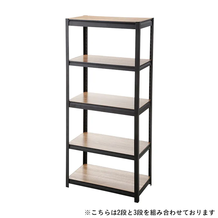 カインズ 連結できるスチールラックS 3段 ブラック 幅82cm 奥行42cm 高さ92cm(販売終了)