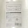 プラスチックカップ 220ml 50個入り