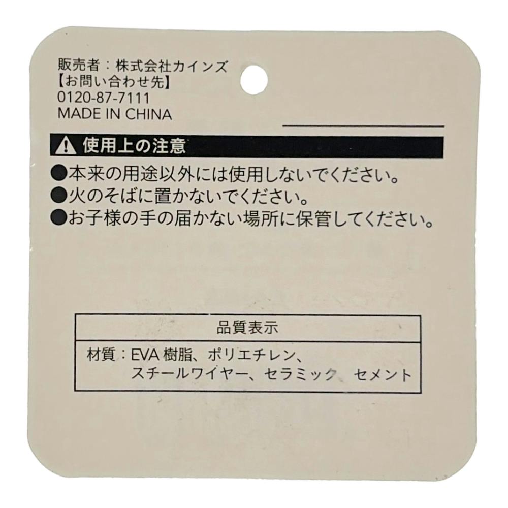 人工観葉 ゴムノキ 130cm