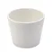 カインズ カラーポット 3.5号 ホワイト