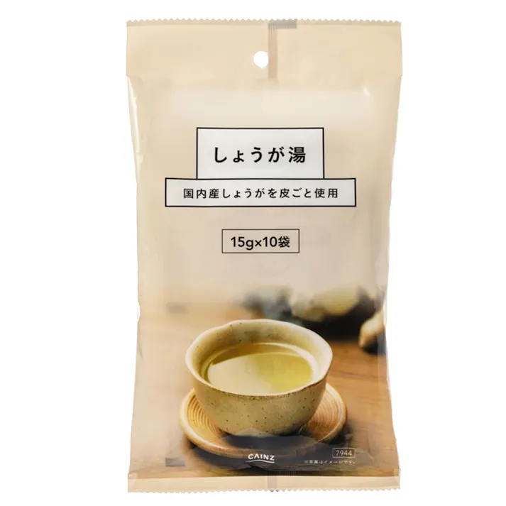 CAINZ しょうが湯15g×10袋
