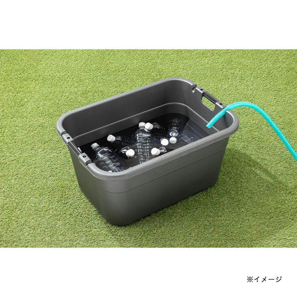 カインズ ホースが留められるタライ 60L ダークグレー | 農業用作業