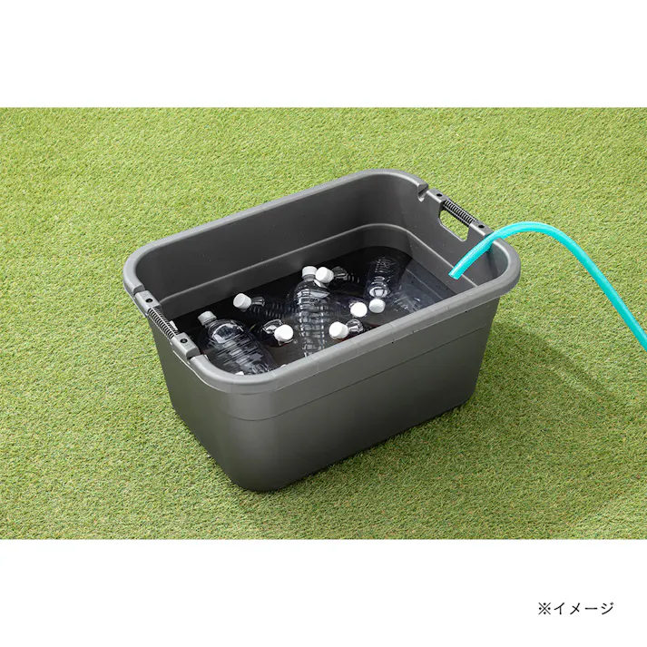 カインズ ホースが留められるタライ 60L ダークグレー