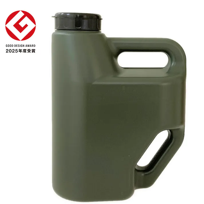 カインズ ノズルがしまえる散粒器 ノズピタ