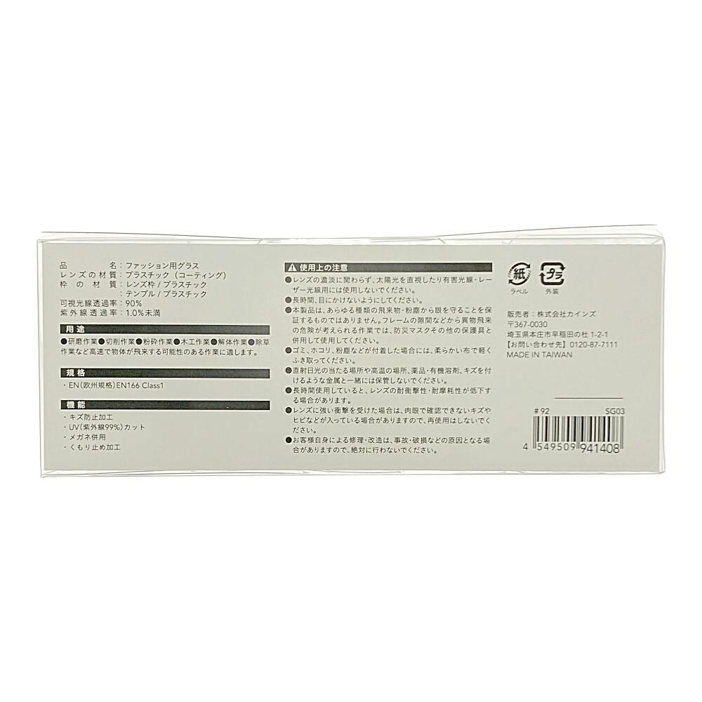 フルカラーアドバンス カイオーガ グラードンクリアセット32240831I01S フルカラーアドバンス カイオーガ グラードンクリアセット