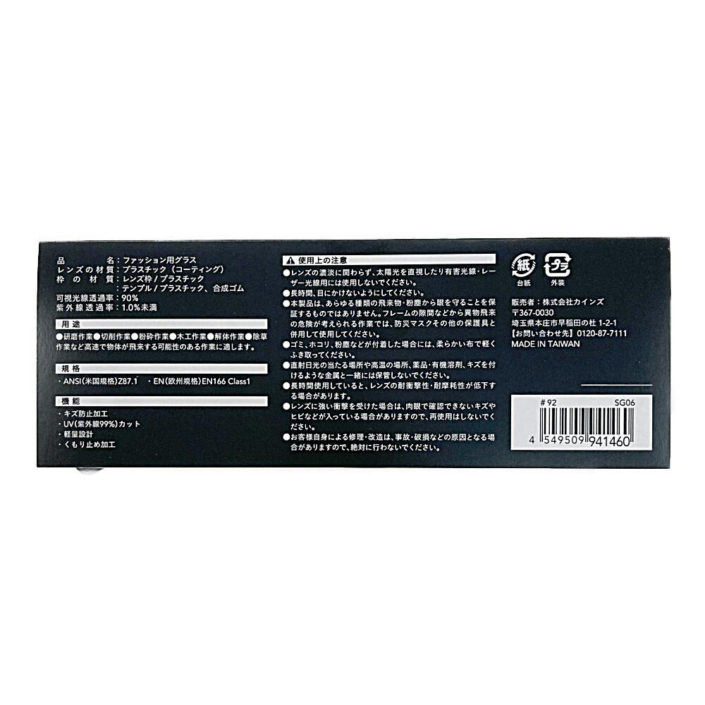 おまとめ　ご提案用 59506XXX ペーパーリーフホルダー 友屋 A4三ツ折サイズ 59506XXX