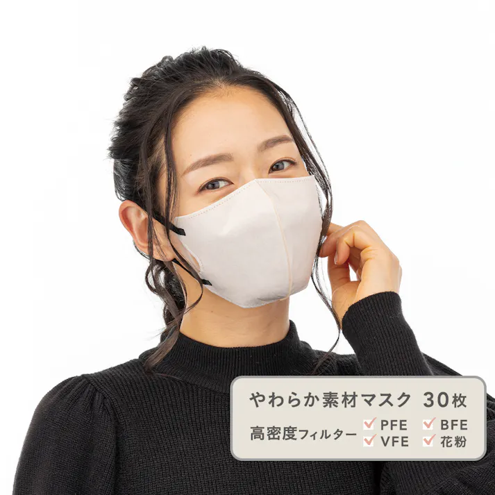 画像はWEBサイトのOGPタグから引用しています