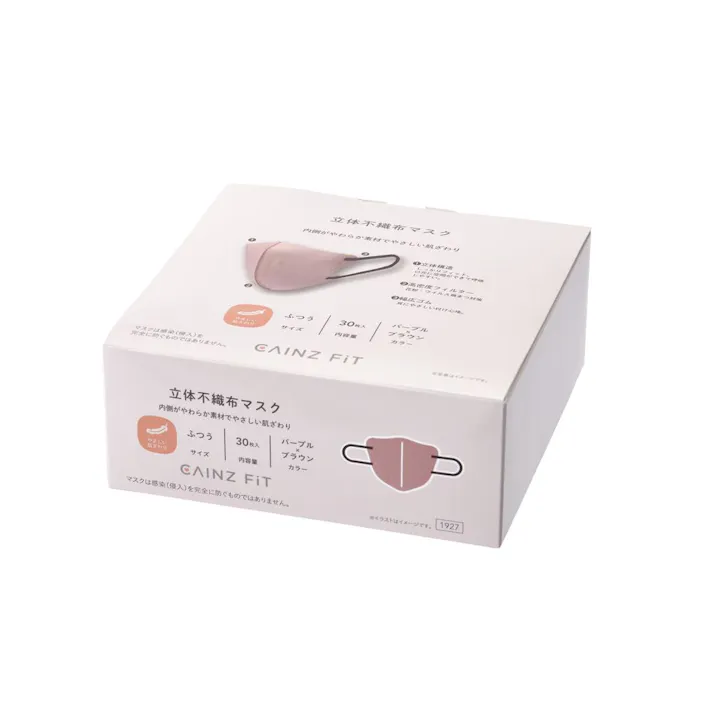 立体バイカラー不織布マスク 30枚 パープル