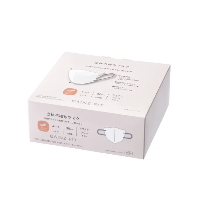 立体バイカラー不織布マスク 30枚 ホワイト