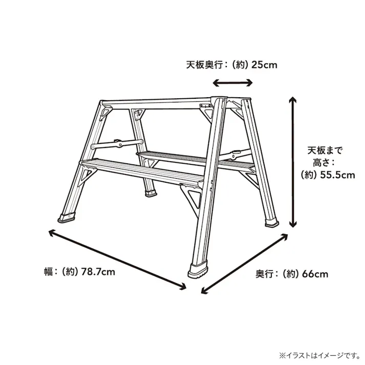 カインズ 大型天板踏み台 2段 ワイド CFF-08