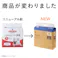 カインズ 超吸収厚型ペットシーツ ワイド 44枚 犬用 中型犬約2~4回分おしっこ吸収 2層の吸収材ですばやく吸収