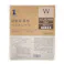 カインズ 超吸収厚型ペットシーツ お試し ワイド 2枚 犬用 中型犬約2~4回分おしっこ吸収 2層の吸収材ですばやく吸収