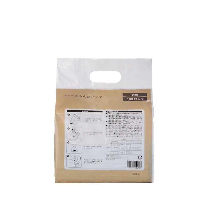 マナー おさんぽパック 100枚入り