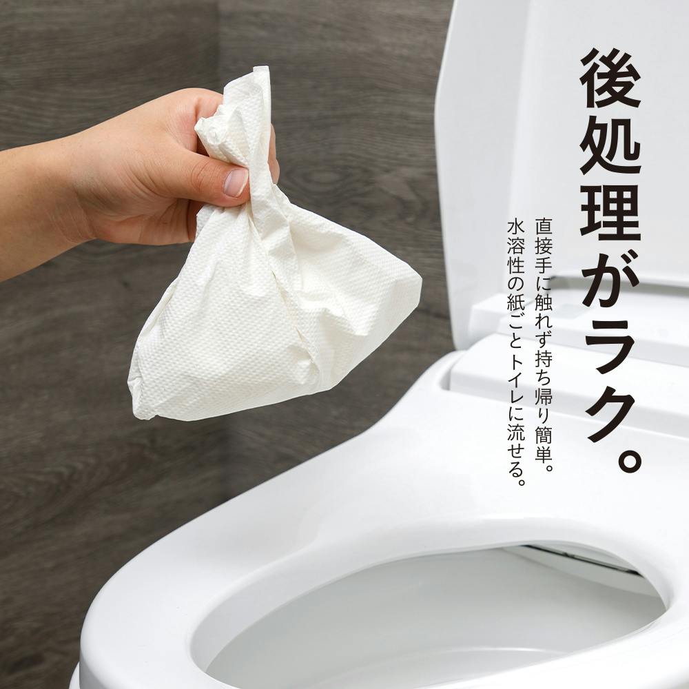 マナー おさんぽパック 100枚入り | ペット用品（犬） 通販