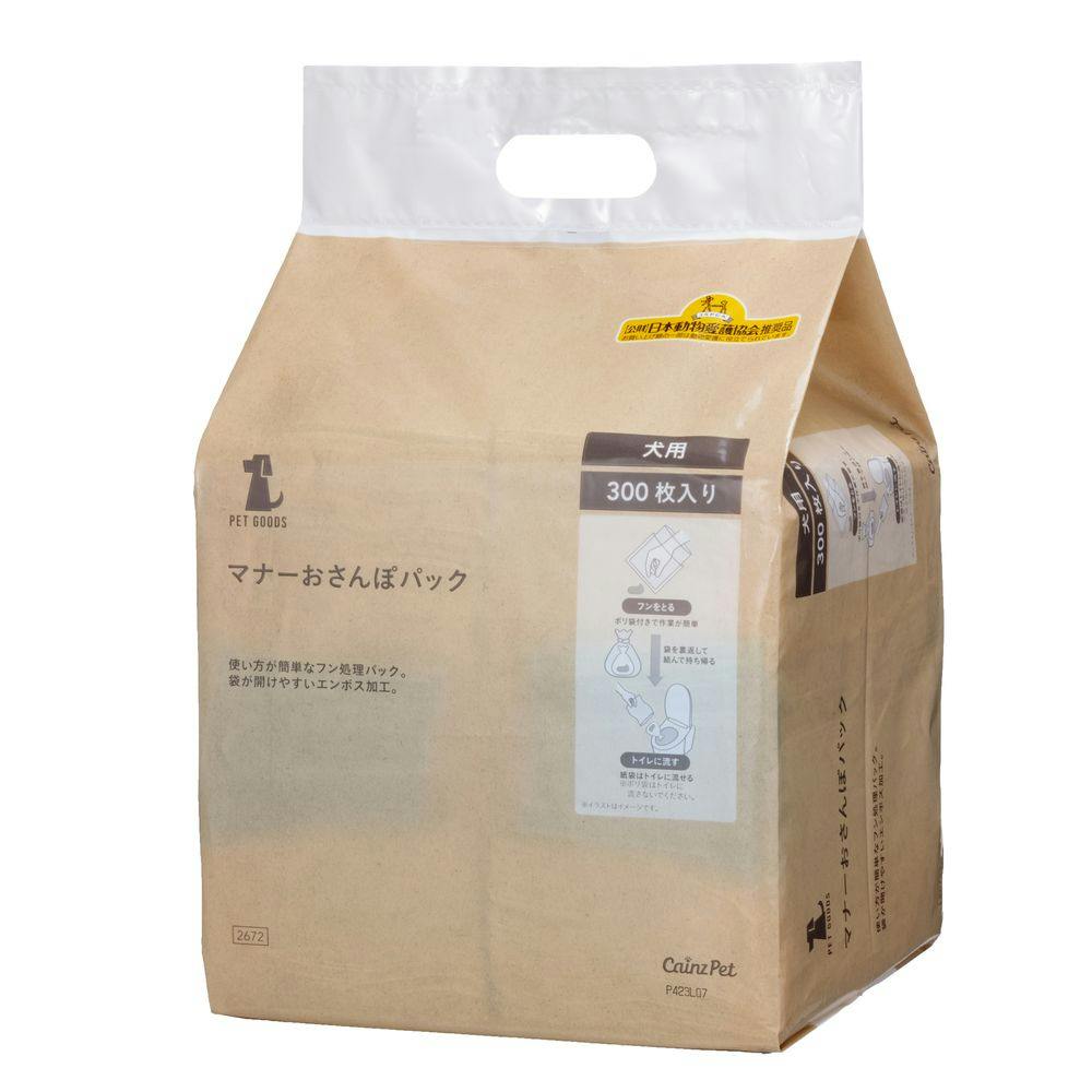 マナー おさんぽパック 300枚入り | ペット用品（犬） 通販
