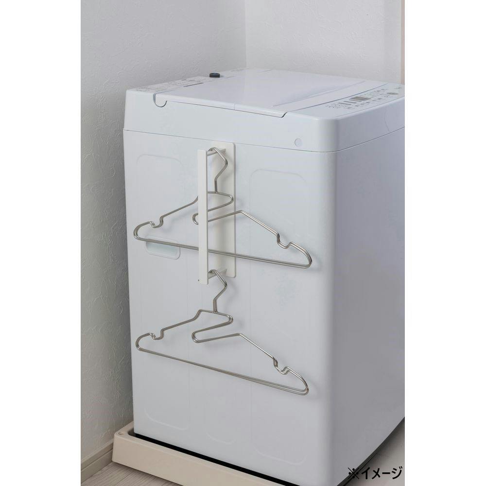 洗濯機に付く ハンガー・バスブーツ掛け ホワイト | お風呂グッズ