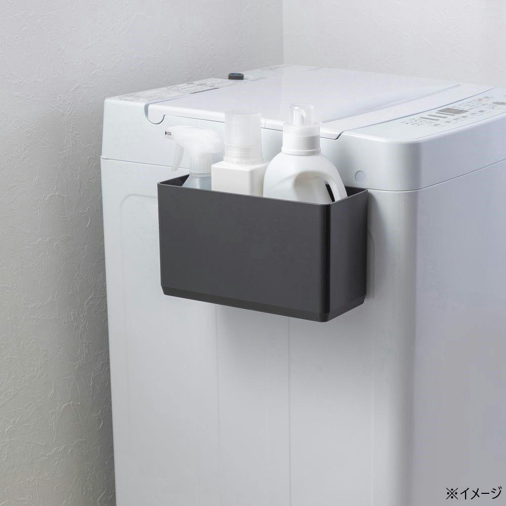 洗濯機に付く フリーポケット グレー | お風呂グッズ・サウナ用品 通販
