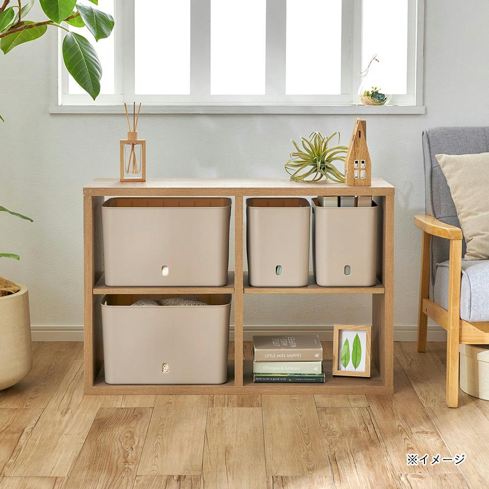 インテリアソフトケース スモーキーベージュ | 小物収納・フリー