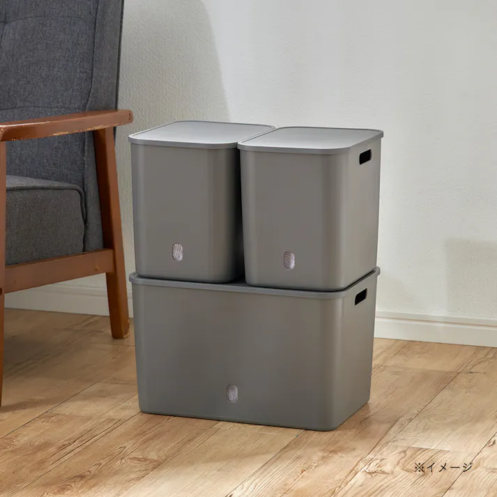 インテリアソフトケース シックグレー