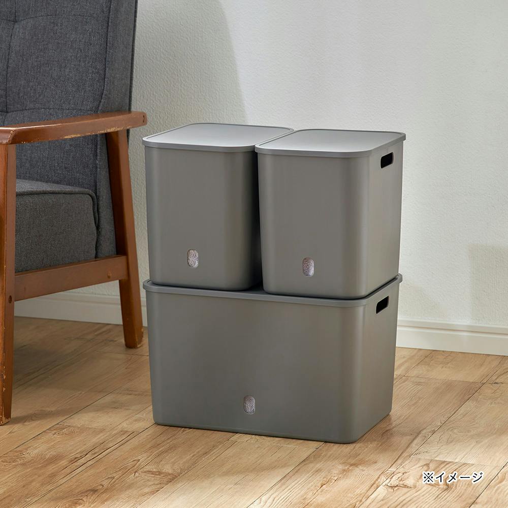 インテリアソフトケース フタ シックグレー | 小物収納・フリー