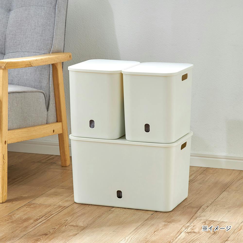 インテリアソフトケース ハーフ フタ シンプルホワイト | 小物収納