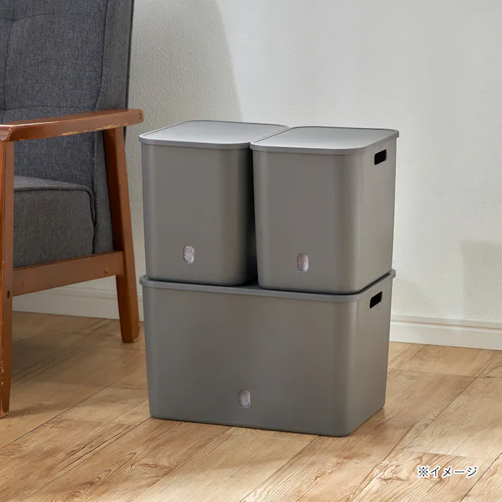 インテリアソフトケース ハーフ フタ シックグレー