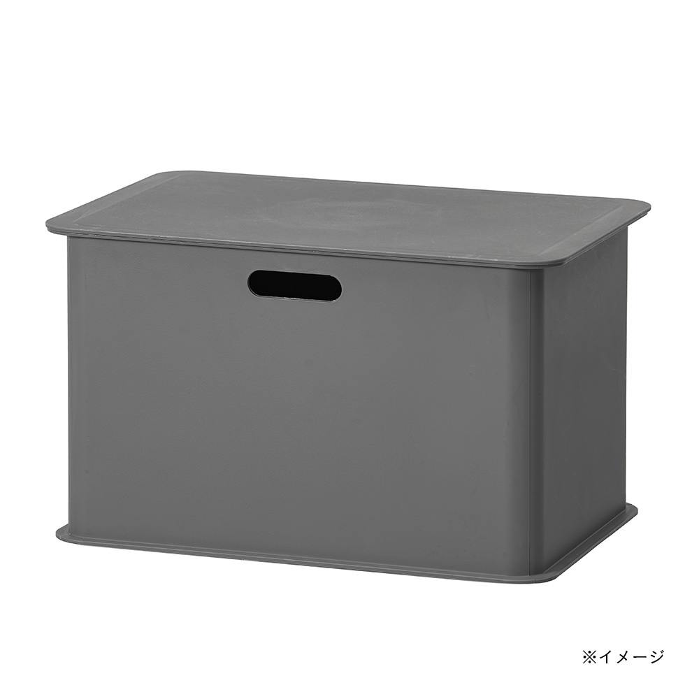 金属製収納用コンテナ グレー steelbox-gr-11.jpg