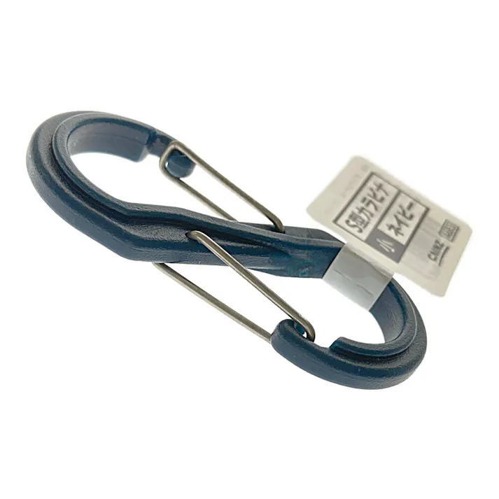 カインズ S型カラビナ 小 ネイビー