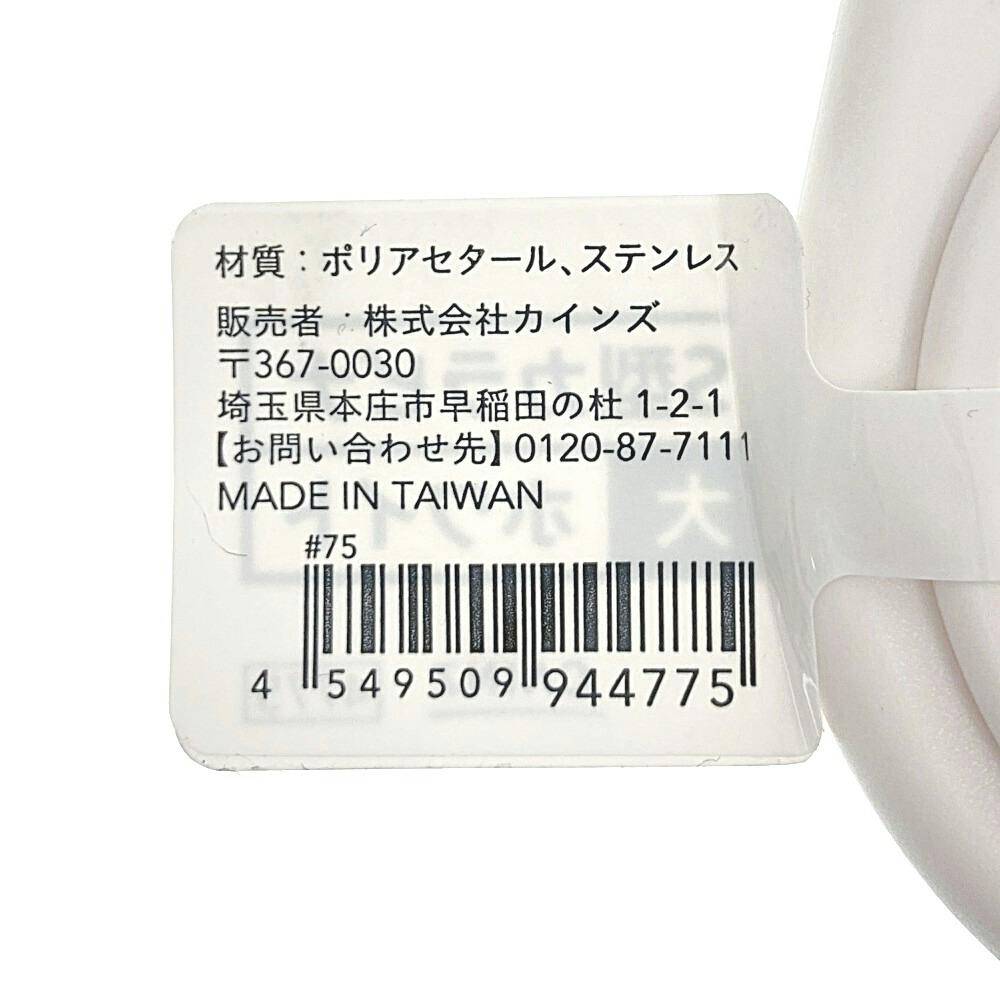 （有）ATS　旧ロゴ  カラビナ  サイズS Amazon.co.jp: Swing アンティークカラビナL GL S052GL
