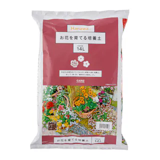 Hanawa お花を育てる培養土 14L O