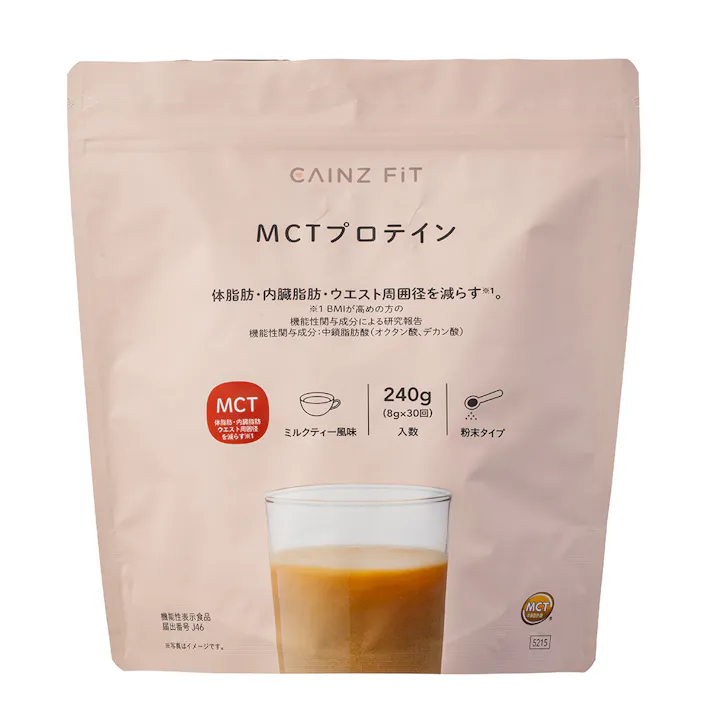 CAINZ MCTプロテイン 240g